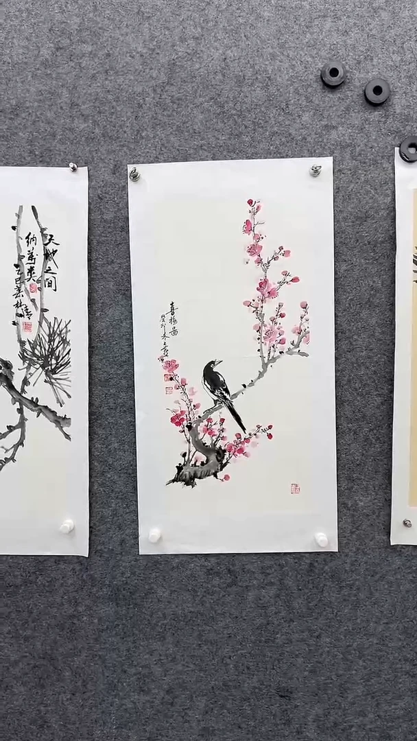国画书画王生意国画梅花