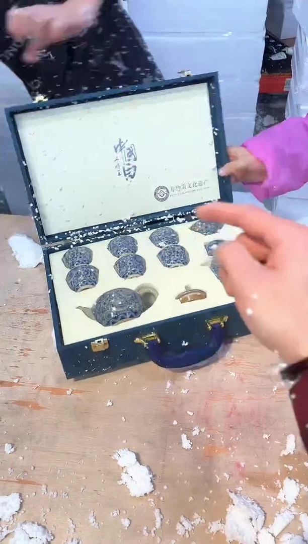 【闪购商品】其他@@@@@@@@@@@@@@@