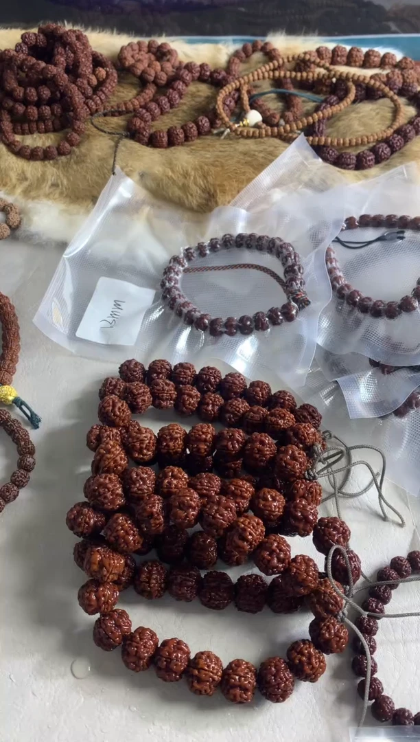 金刚菩提吊坠端午限定巨无霸大梅花1.8左右