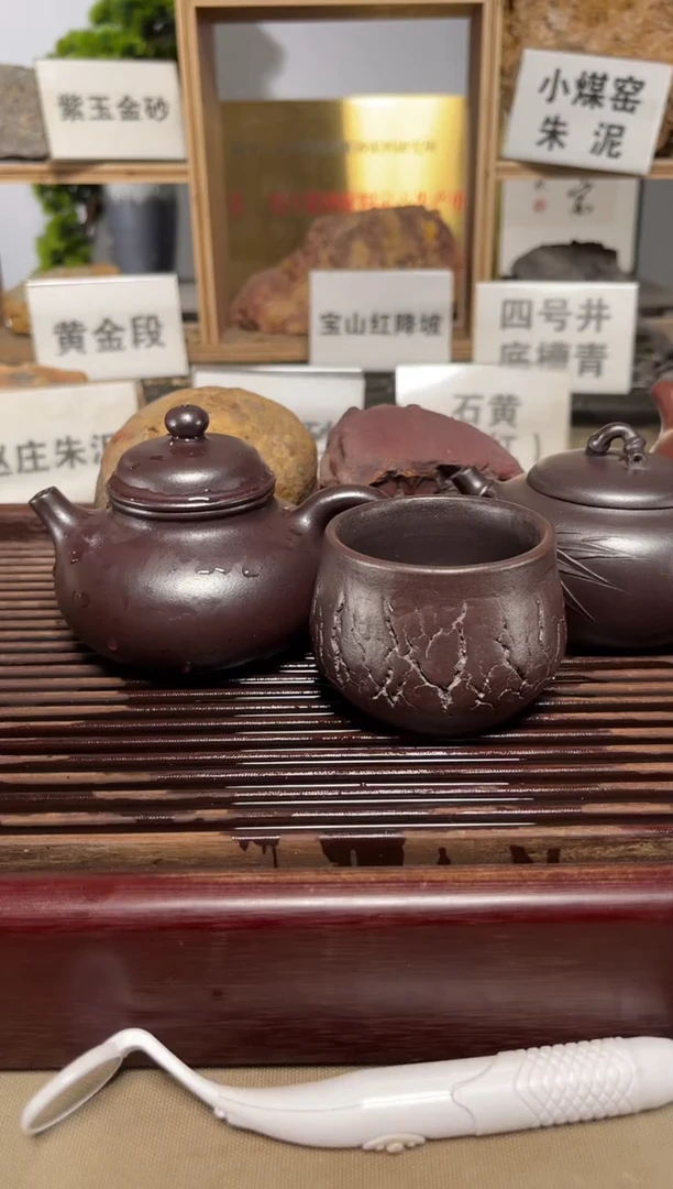 茶壶紫砂全手石红爆裂纹杯