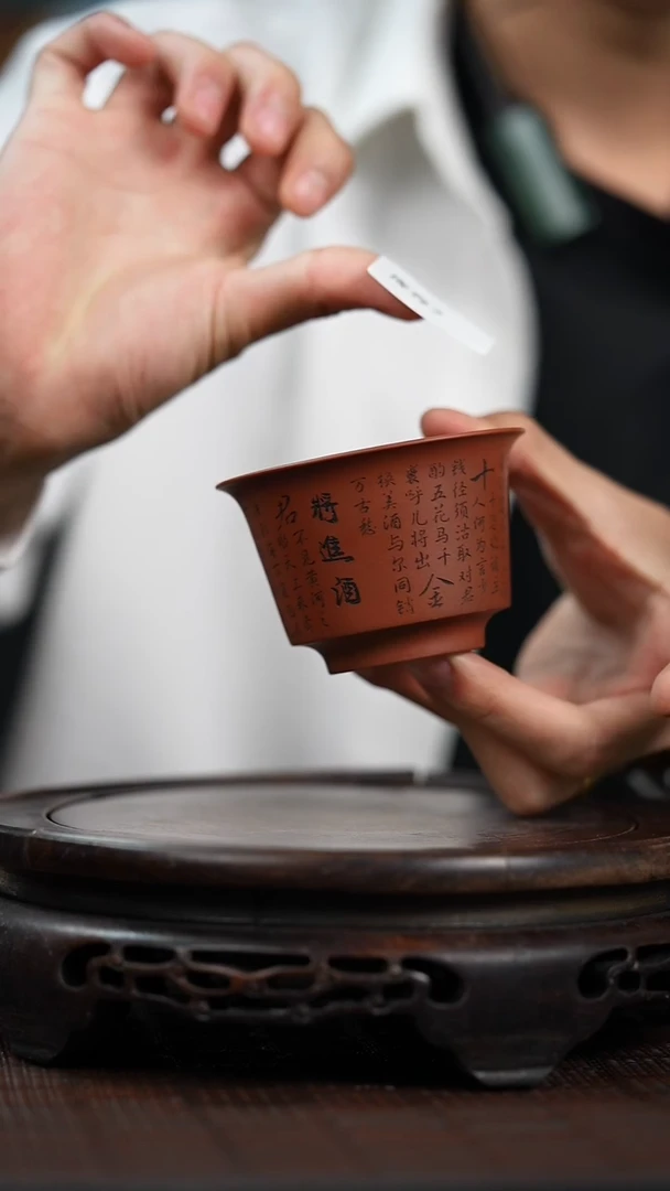 知衍传器精美创意杯子