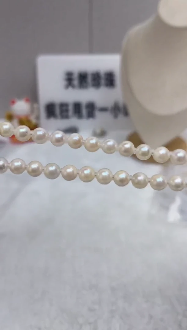 颈饰银S925镶嵌海水珍珠