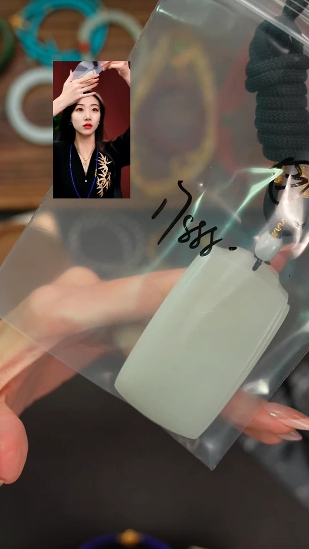 吊坠(赠链)未镶嵌和田玉Q***和遇见匠心品质回血