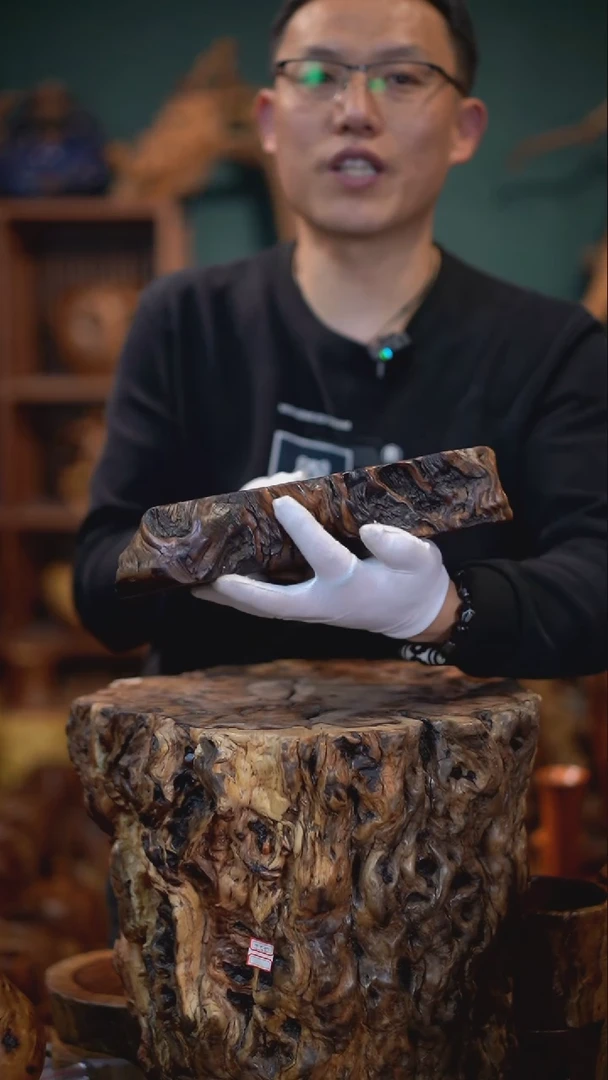 【闪购商品】枣木雷击枣木底座