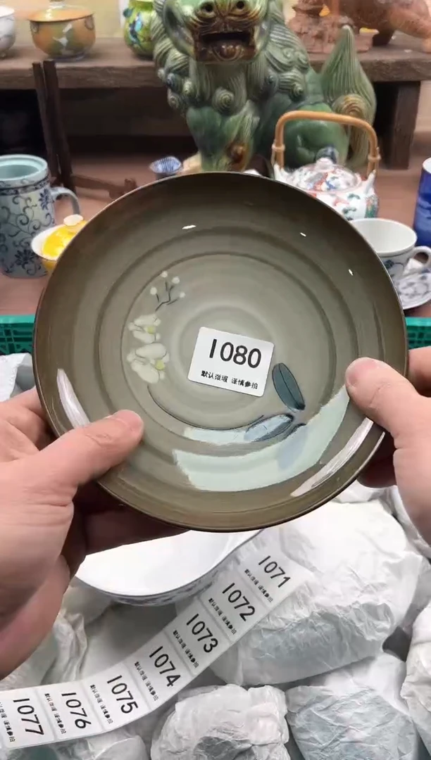 【闪购商品】瓷片080
