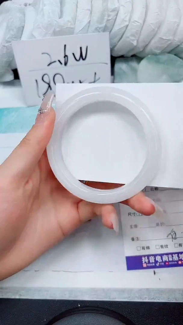 【闪购商品】石英质玉手镯未镶嵌A341-58/59