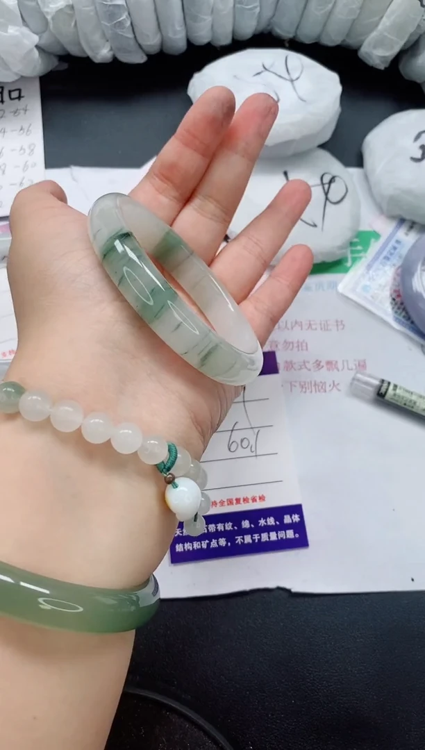 未镶嵌手镯石英质玉139/60-61