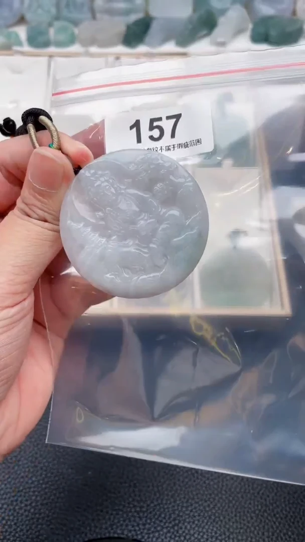 颈饰未镶嵌翡翠天然缅甸翡翠A货157