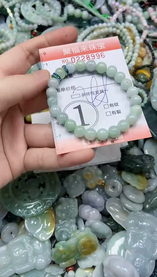 颈饰未镶嵌翡翠闪购0228996