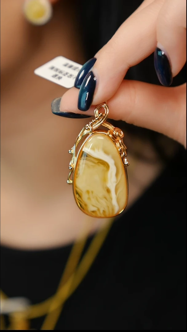 蜜蜡吊坠(赠链)银S925镶嵌孤品金白吊坠