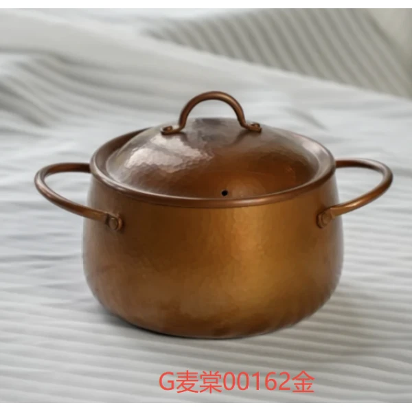 【老王】大号小圆锅茶道配件（G麦棠00162金）