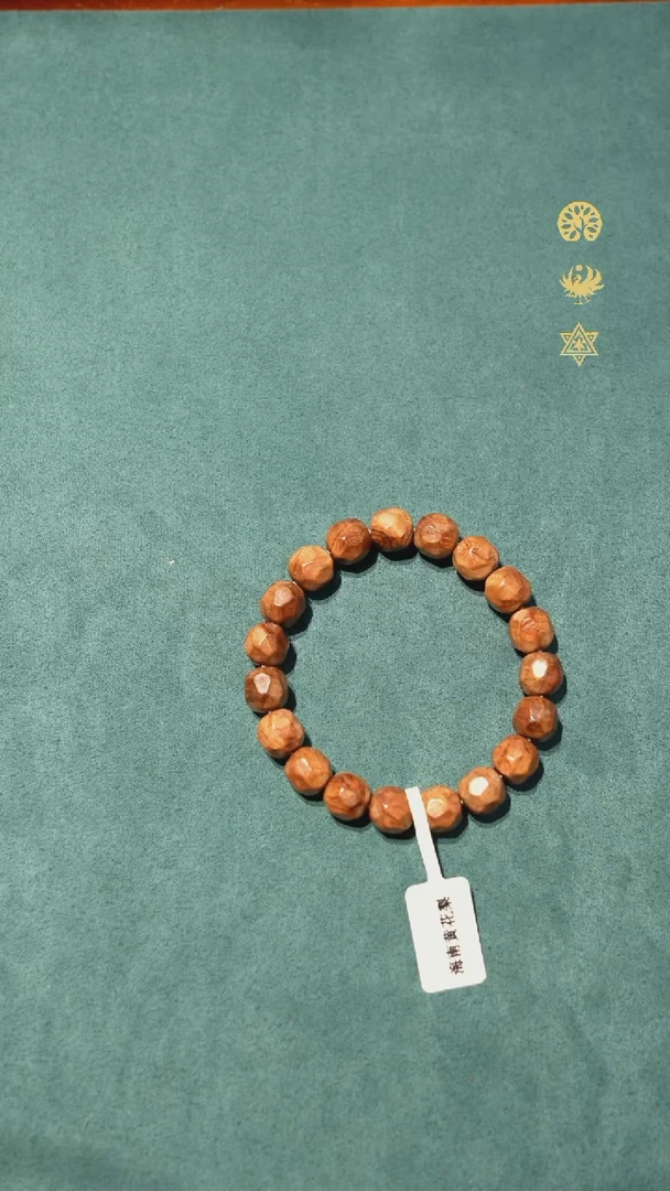 手串/手链黄花梨/降香黄檀老料糠梨水波钻切无相佛珠