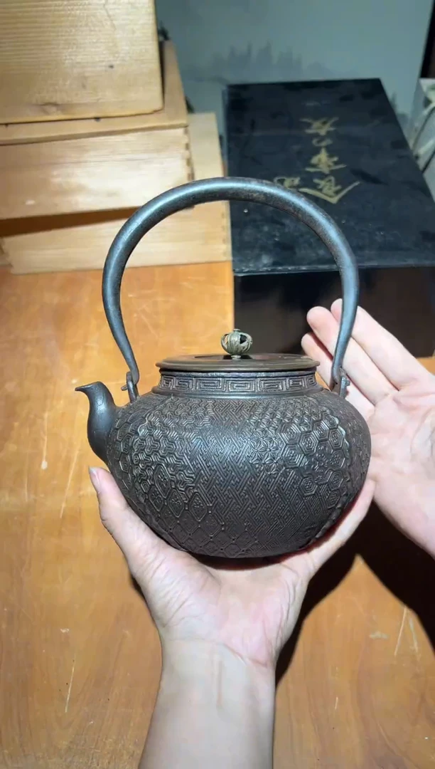 铁A2153铁壶中古周边/