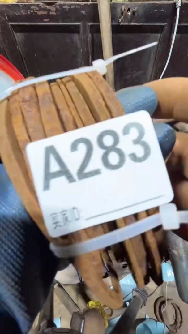 火*人0818老王直播间专属链接