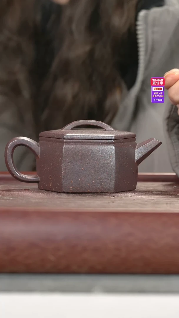 茶壶紫砂紫砂壶紫砂壶