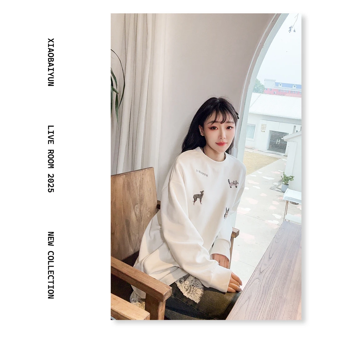 【小白云专属】卡通风时尚刺绣休闲上衣长袖印花圆领春季情侣百搭