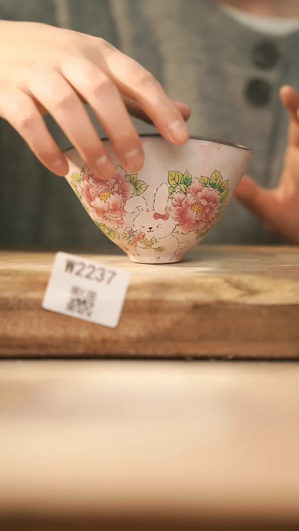 【闪购商品】【经典福利】/ 公道杯@@W2237