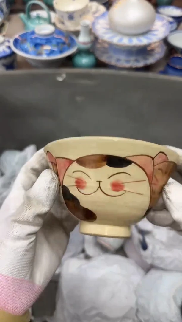 1一****?瓷器瓷器瓷器瓷器