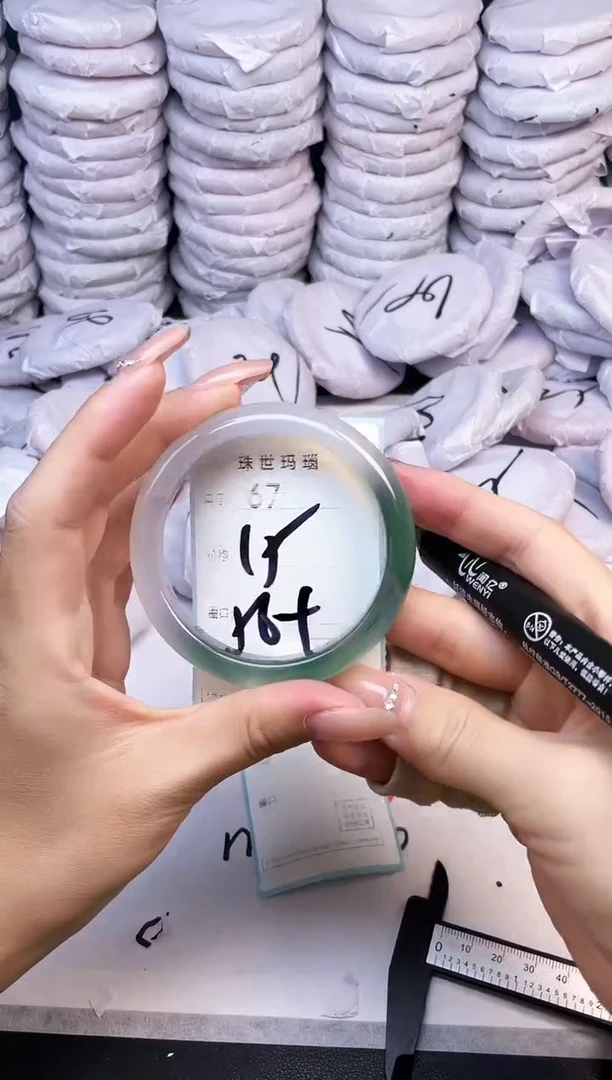 手镯玛瑙/玉髓未镶嵌67