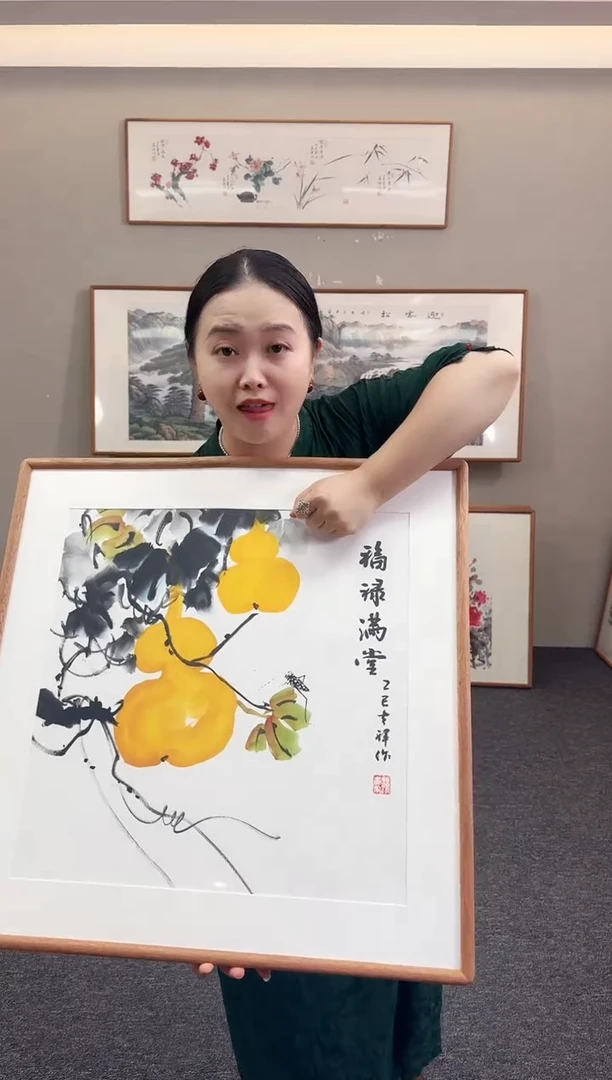 国画葫芦60*60手绘作品*随发*带框