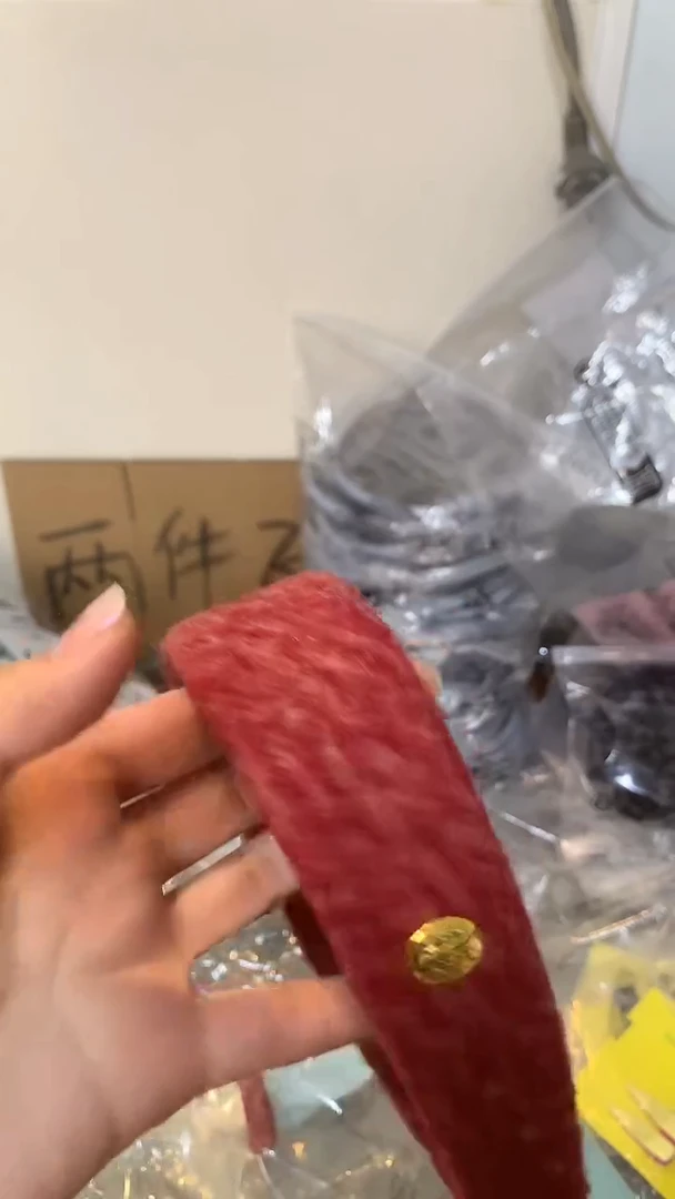 非金属无闪购194