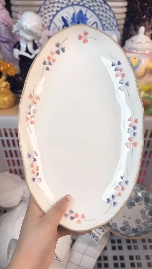 瓷片531默认微瑕15包邮库存1件