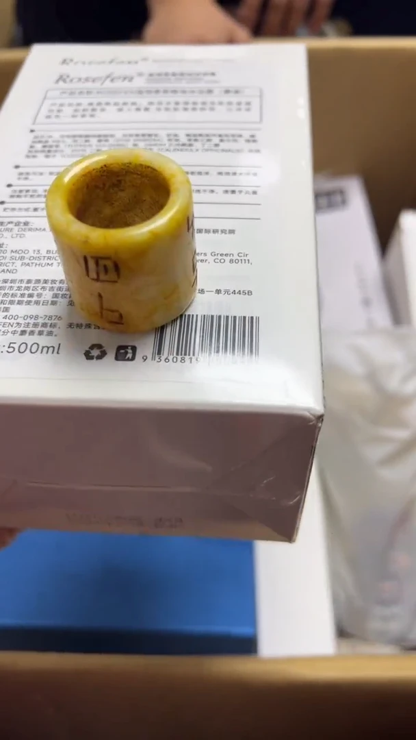 手工艺品琉璃刘*气瓷片瓷片瓷片瓷片