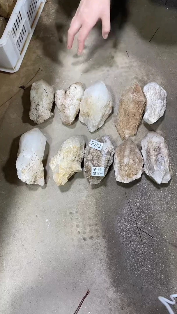 未镶嵌珠宝半成品水晶多样性发其一菠萝骨干-293