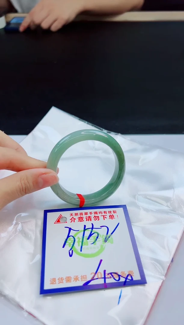 未镶嵌手镯翡翠天然缅甸翡翠A货！A货！A货！A货！A货！