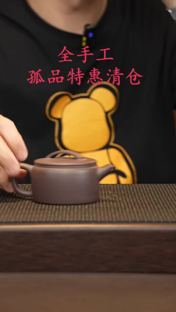 茶壶紫砂源头精品手工作品6361