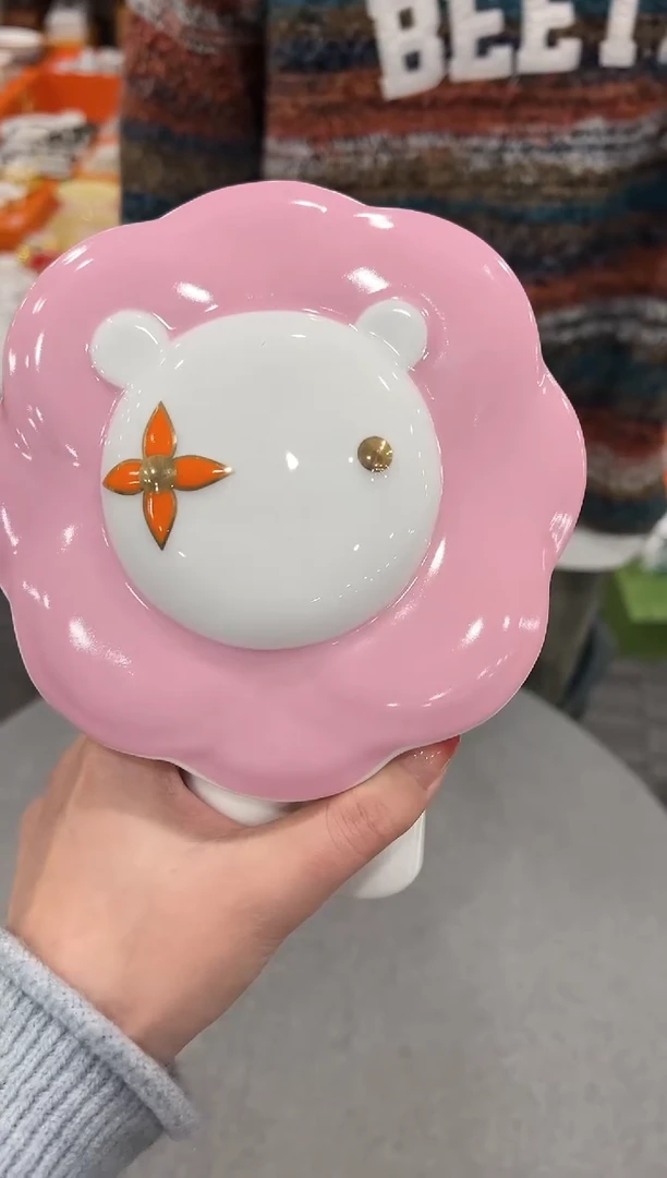 【闪购商品】杯H733--------------