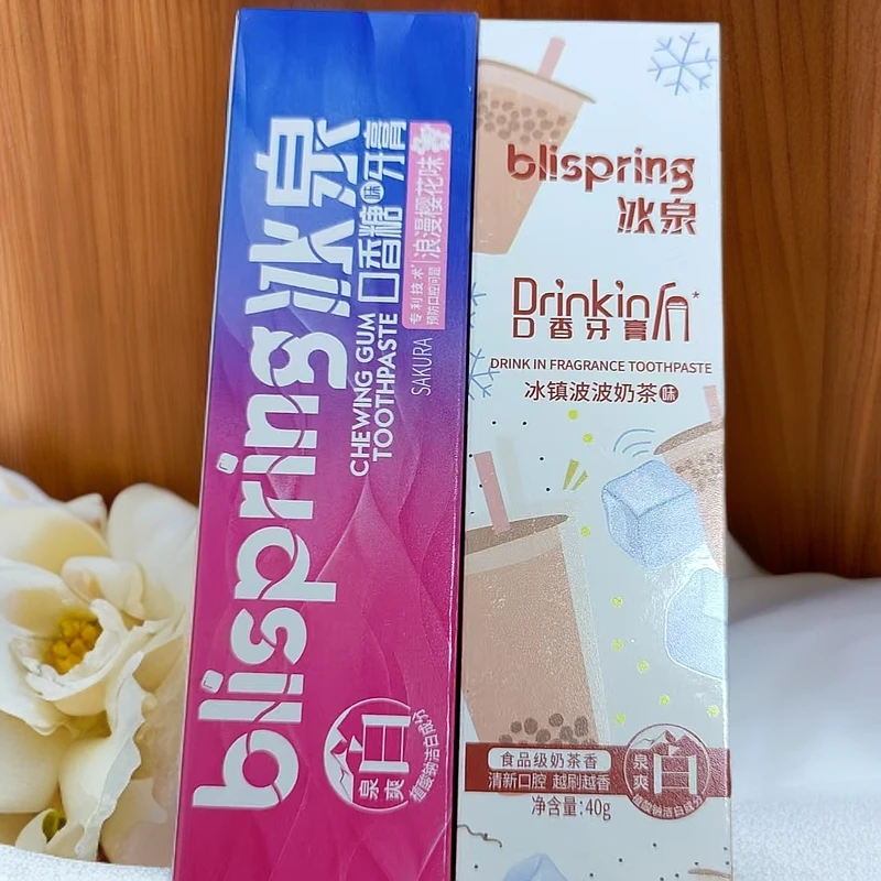 blispring/冰泉冰泉牙膏