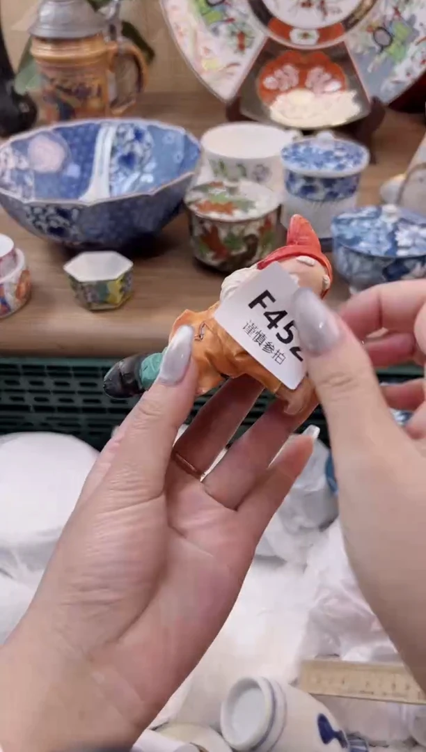 【闪购商品】杯452