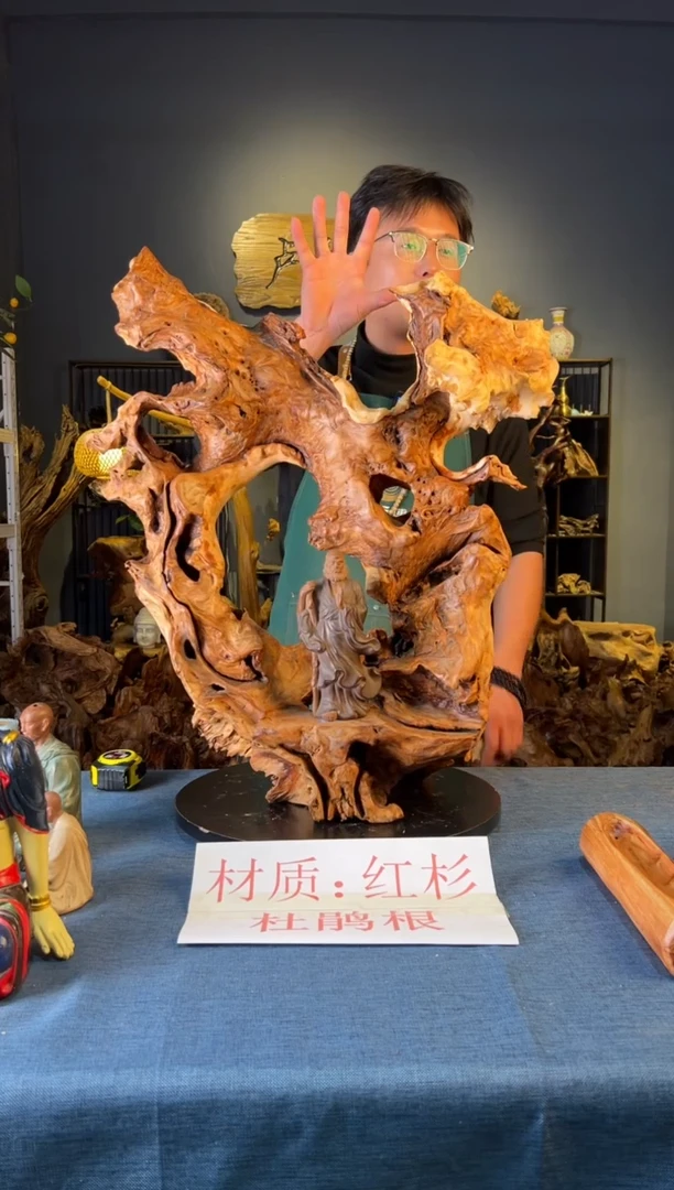 木卢师傅根艺作品（不包含人物摆件）