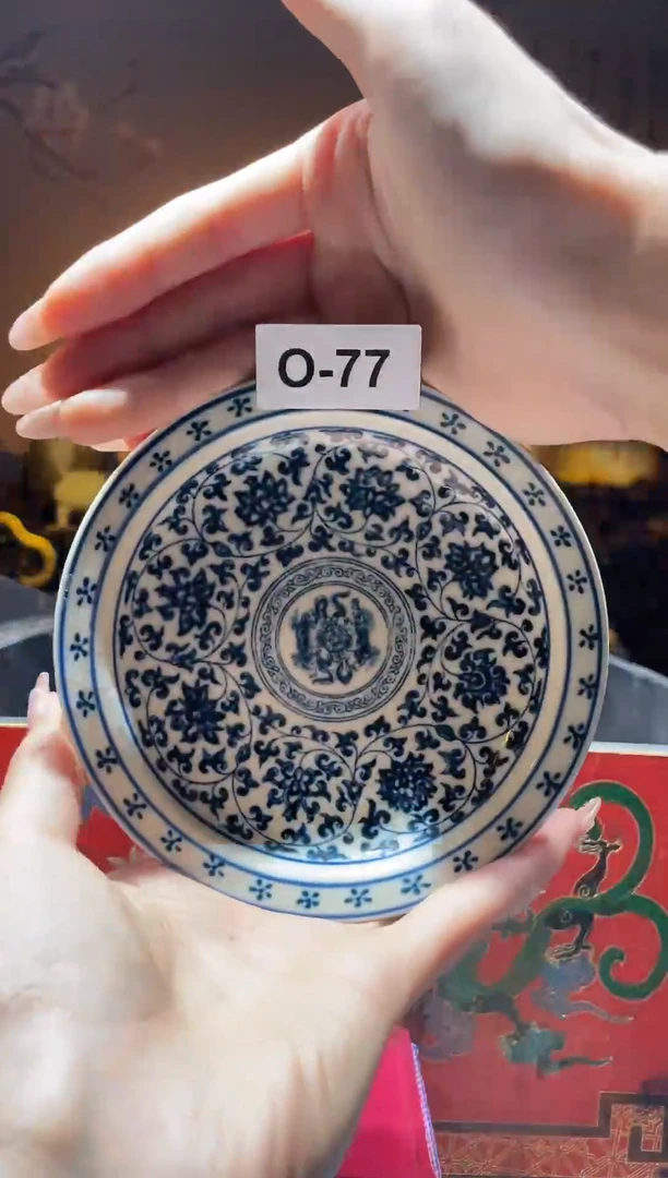 【闪购商品】碟O-77（直播间所见即所得瓷器）