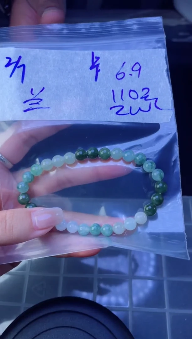 【闪购商品】定制翡翠未镶嵌珠串