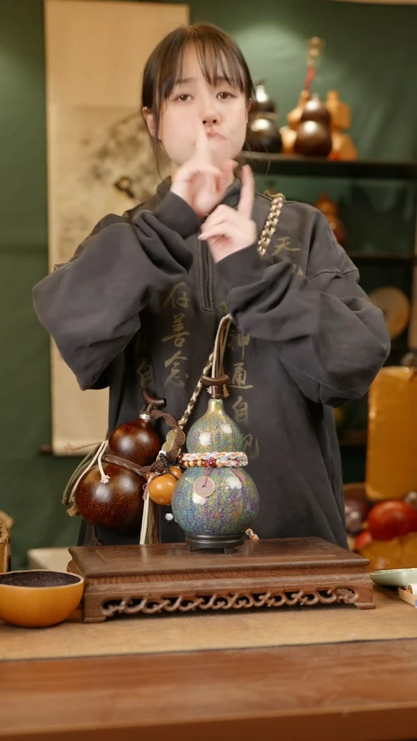 241号精品天然大漆酒葫芦一物一拍~