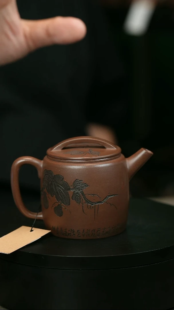茶壶紫砂H1454周卓琴葫芦高汉瓦