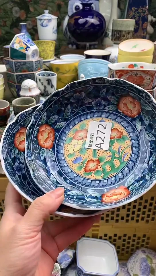 淡*镰仓瓷器满18包邮A272