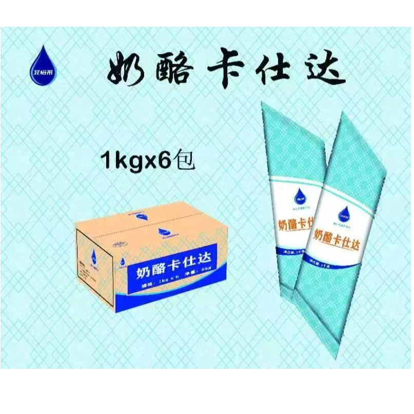 菲恰来奶酪酸奶丝达1KG