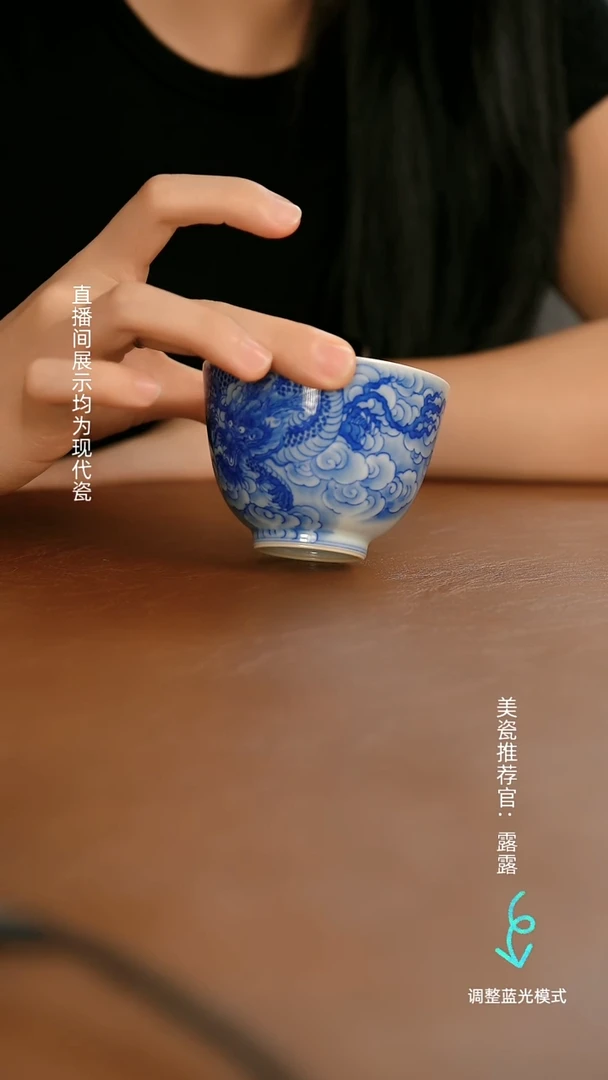 瓷瓷瓷瓷瓷瓷瓷瓷