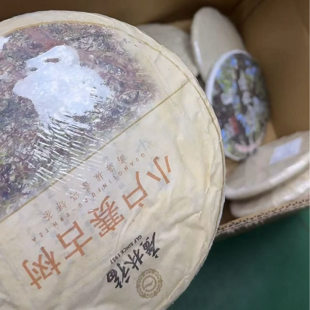 2016年小户赛普洱生茶饼357g