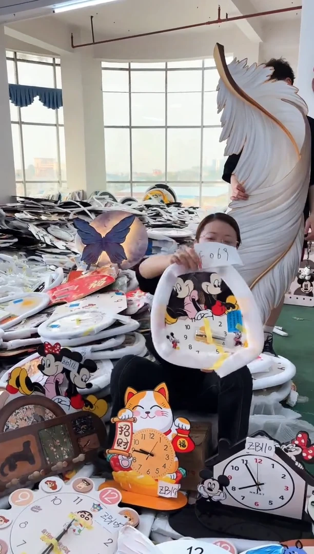 竖款孤品微瑕潮酷闪购F069