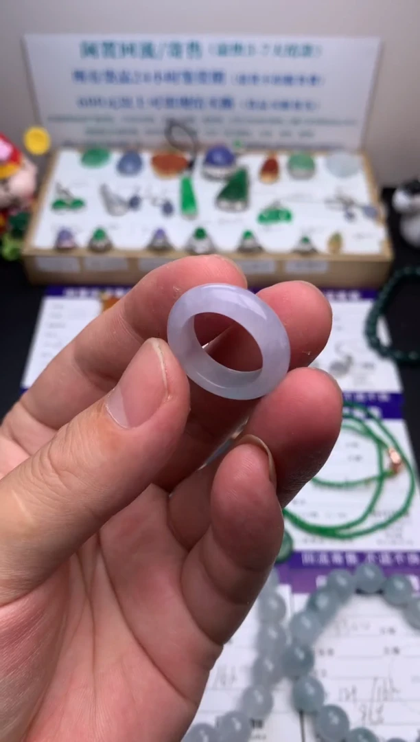 【闪购商品】定制翡翠未镶嵌模式推广期24小时鉴赏期