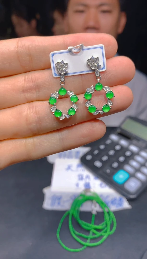 定制翡翠未镶嵌52多样性发货（发其一）