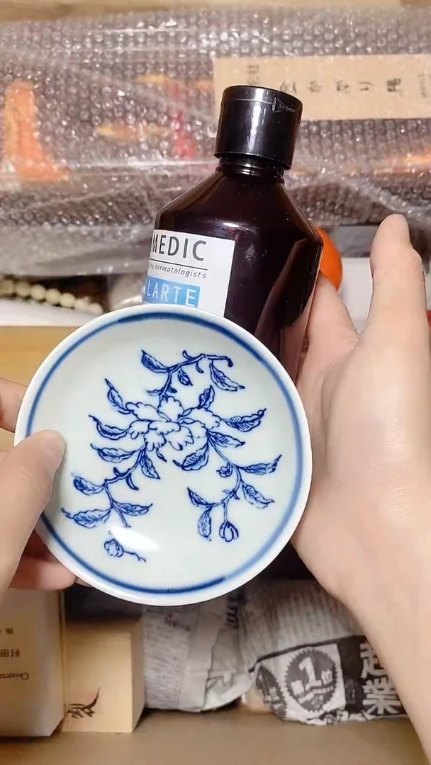 感****…工艺艺术品工艺美术品1