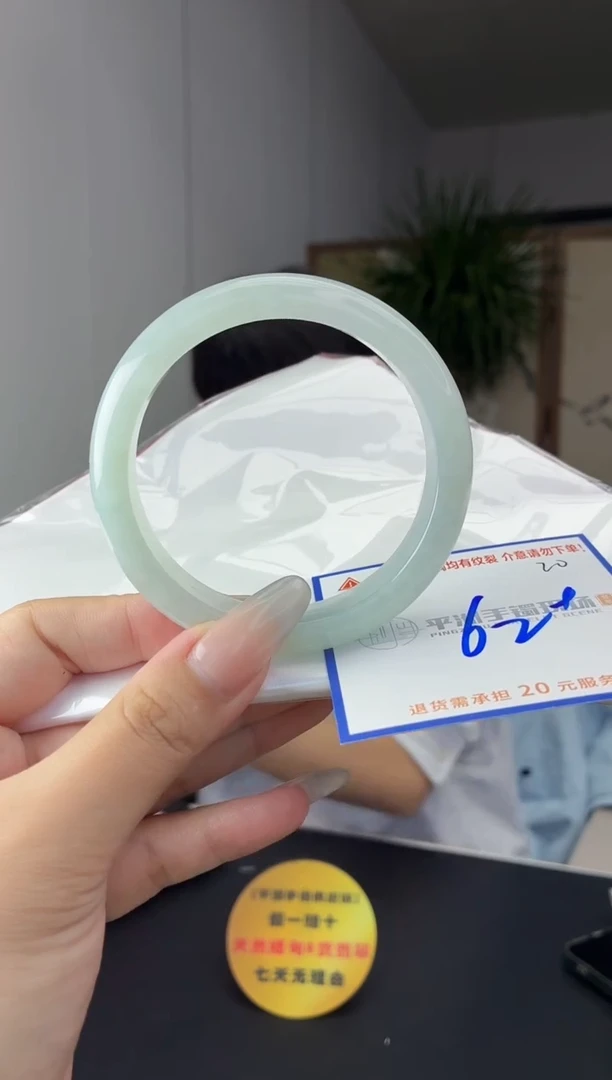 未镶嵌手镯翡翠1111111111