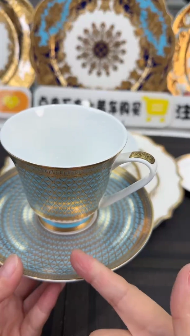 瓷片240毫升杯碟 正品