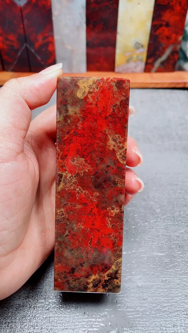 玉桂林鸡血玉素章33 3.8左右
