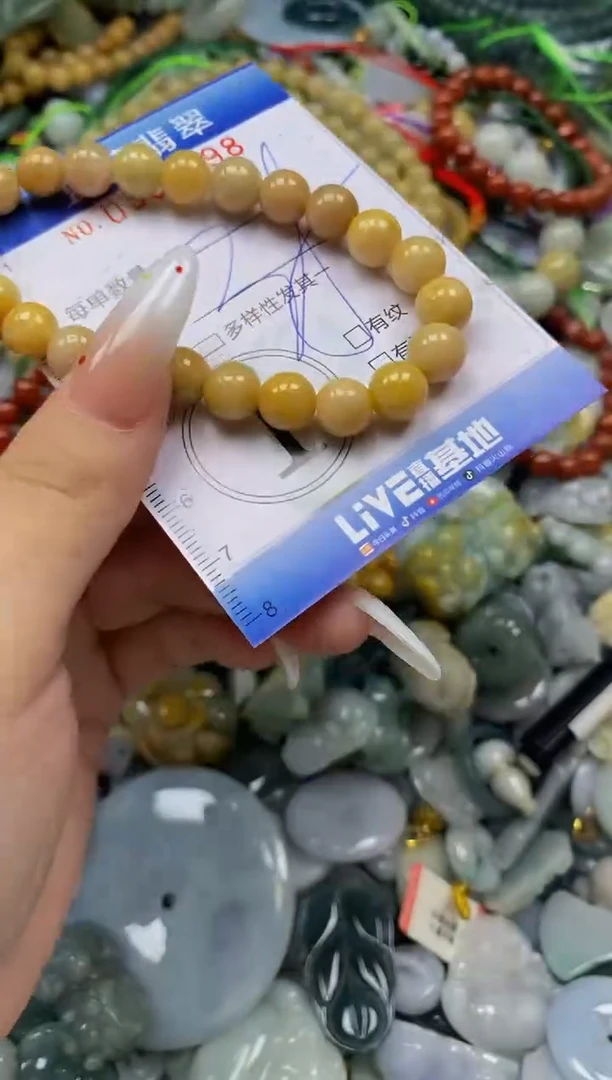颈饰未镶嵌翡翠闪购0359598